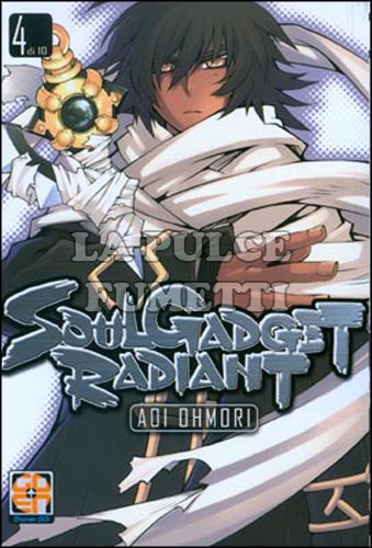 NYU COLLECTION #     4 - SOUL GADGET RADIANT 4 - STANDARD EDITION
